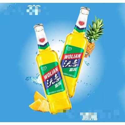 河南省沃恋食品有限公司