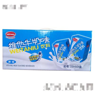 伊力纯食品集团（亚太）有限公司