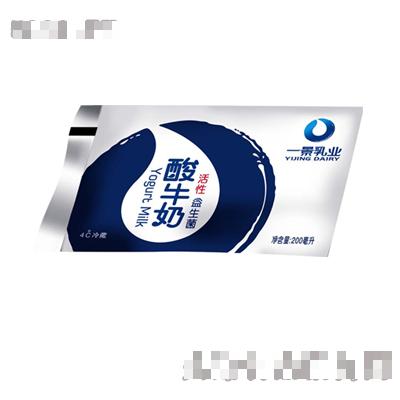绍兴市一景乳业有限公司