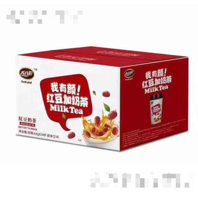 香谷粒红豆奶茶（箱）