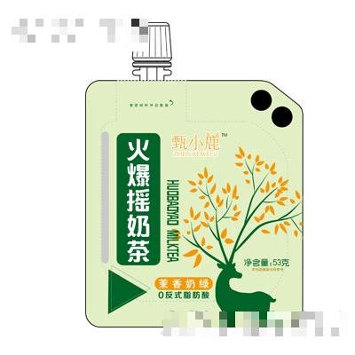 甄小鹿火爆摇奶茶茉香奶绿