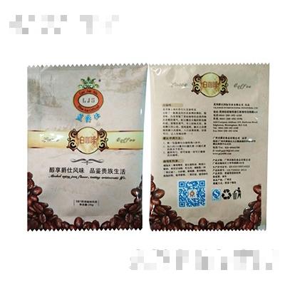 蓝爵仕白咖啡20g