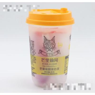 安徽怡可欣食品开发有限公司
