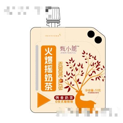 甄小鹿火爆摇奶茶烤香奶茶