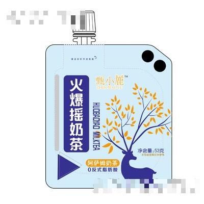甄小鹿火爆摇奶茶阿萨姆奶茶