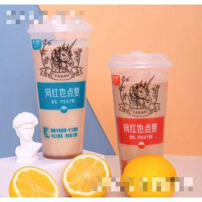 雅赞牛乳奶茶