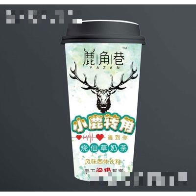 小鹿转角烧仙草奶茶