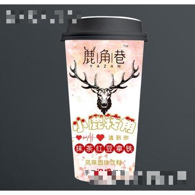 小鹿转角抹茶红豆拿铁