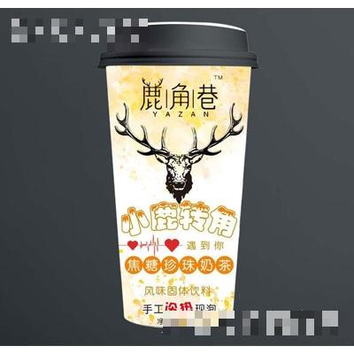 小鹿转角焦糖珍珠奶茶