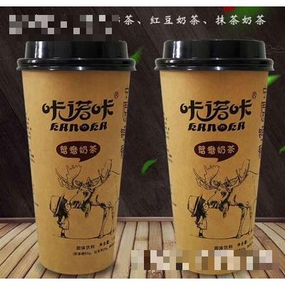 咔诺咔鸳鸯奶茶