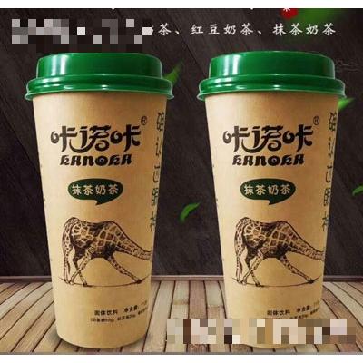 咔诺咔抹茶奶茶
