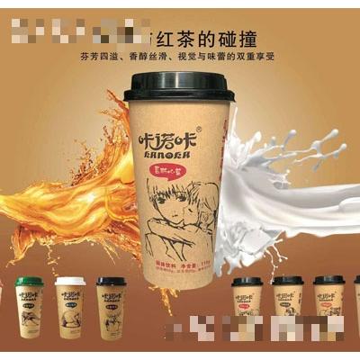 咔诺咔奶茶
