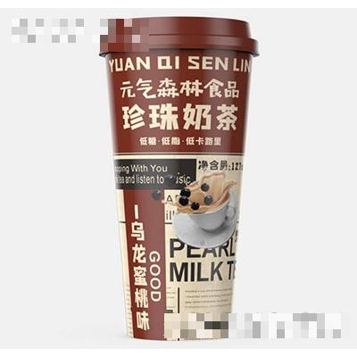元气森林食品珍珠奶茶乌龙蜜桃味