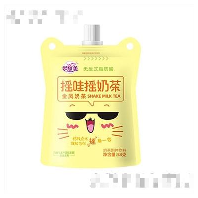 梦思美摇哇摇金凤奶茶58g固体饮料