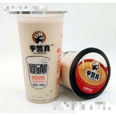拳誓真奶茶风味饮料420ml