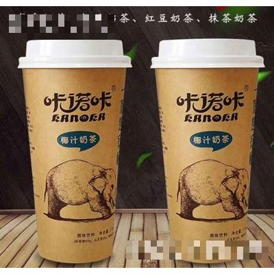 咔诺咔椰汁奶茶