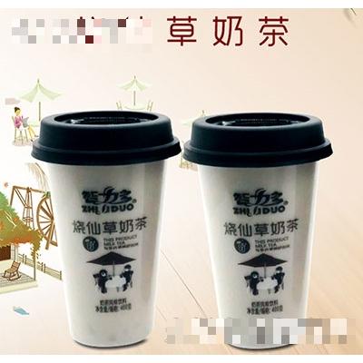 智力多烧仙草奶茶饮品400g
