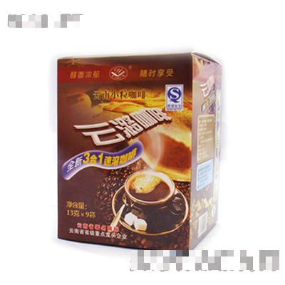 保山云潞咖啡产业开发有限责任公司
