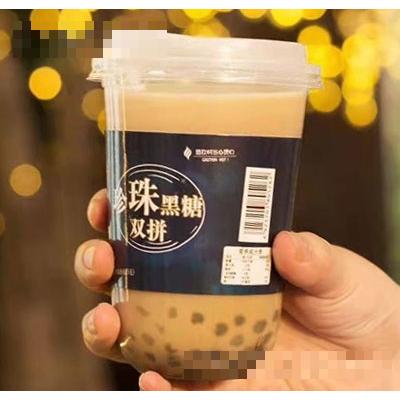 珍珠黑糖双拼奶茶