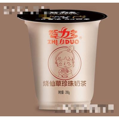 智力多烧仙草珍珠奶茶280g