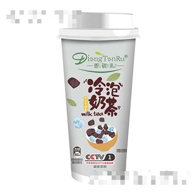 香碳乳冷泡奶茶烧仙草