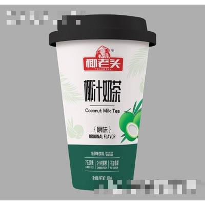 椰老头椰汁奶茶