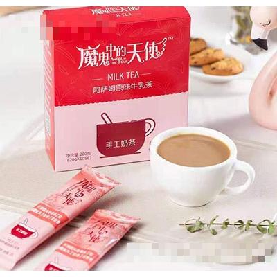 魔鬼中的天使阿萨姆原味牛乳茶