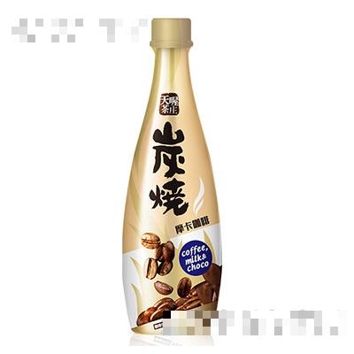 天喔炭烧摩卡咖啡500ml