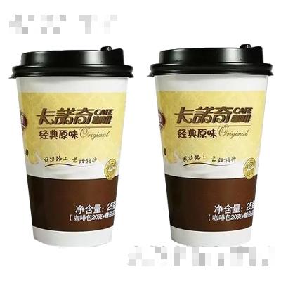 卡诺奇咖啡经典原味25g