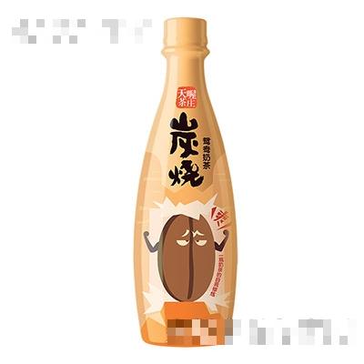 天喔炭烧鸳鸯奶茶500ml