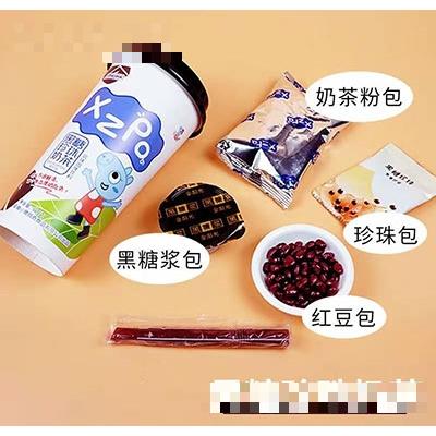 小猪佩奇黑糖珍珠奶茶