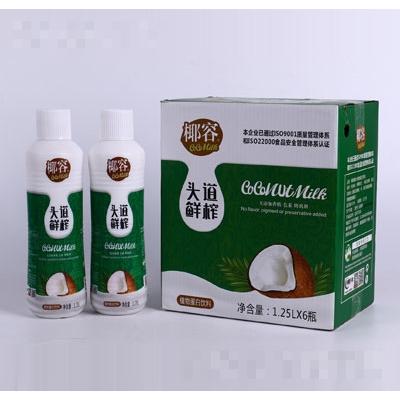 成都川苏智联科技有限公司