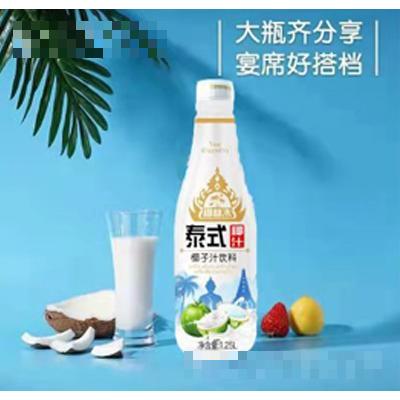 椰林木泰式椰子汁饮料1.25L瓶装
