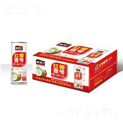 乐虎饮料（海南）有限公司