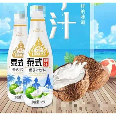 椰林木泰式椰子汁饮料