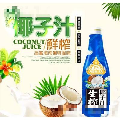 生榨椰子汁瓶装1.25L