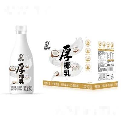 广州阿萨姆生物科技有限公司
