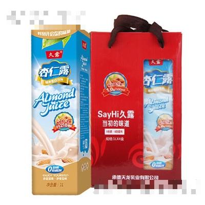 承德天龙乳业有限公司