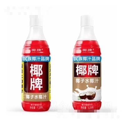 椰牌椰子水椰汁椰子植物饮料1.25L
