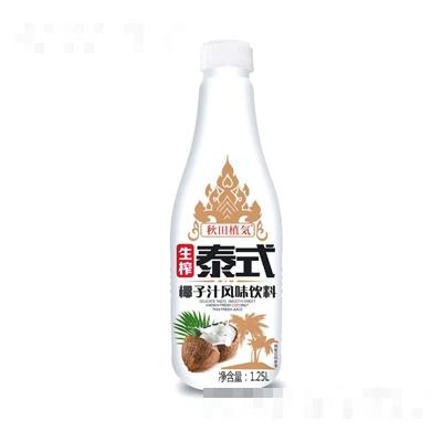 潇鸿（龙岩）食品科技有限公司
