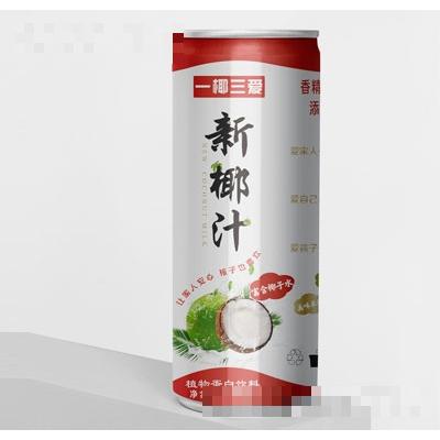 海南润鸿嘉食品有限公司