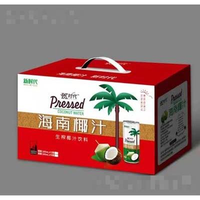 海南兴时代生物科技有限公司