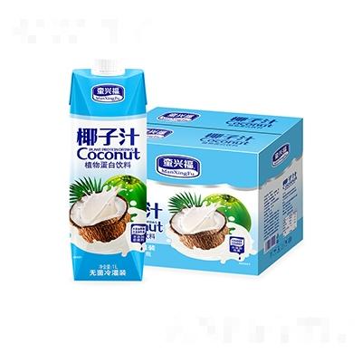福建省原色纯香生态农业有限公司