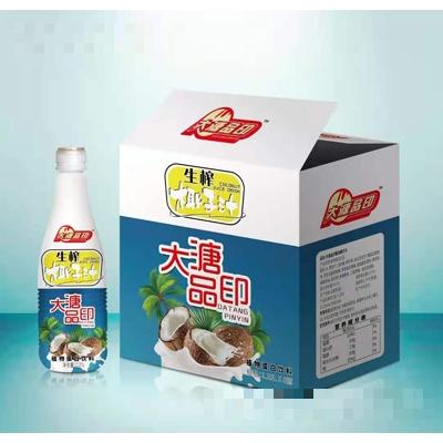阳江市江城区全盛食品店