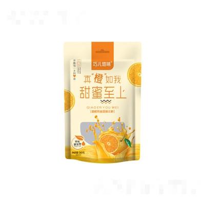 河北键丰食品有限公司