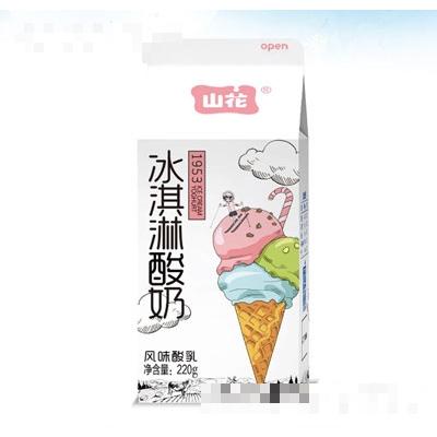 山花冰淇淋酸奶220g