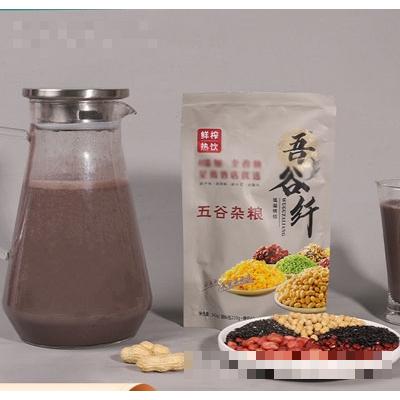 五谷杂粮鲜榨-热饮