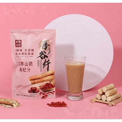 五谷杂粮鲜榨热饮