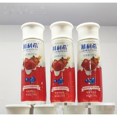 滕州市爱多食品饮料有限公司