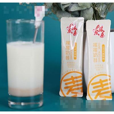 潮州市潮安区不二臣食品科技有限公司